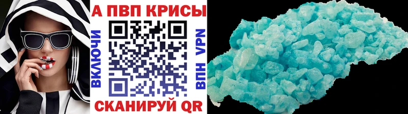 Магазины продажи наркотиков Торжок МАРИХУАНА  блэк спрут ТОР  Галлюциногенные грибы  МЕФ  ГАШ  СК 
