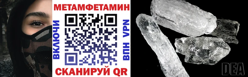 Amphetamine 98%  KRAKEN ссылка  дарк нет Telegram  Торжок 