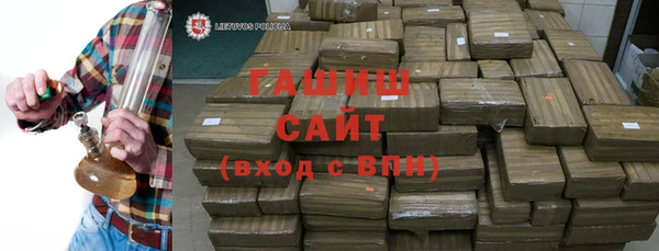 прущая мука Бородино