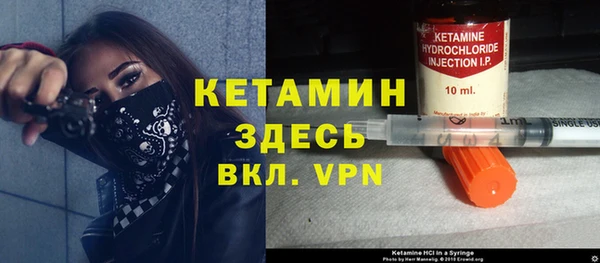 скорость Верея