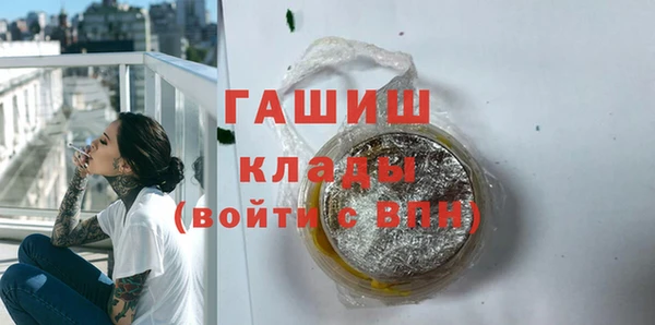 jwh Верхнеуральск