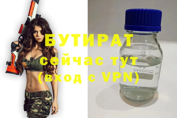 jwh Верхнеуральск