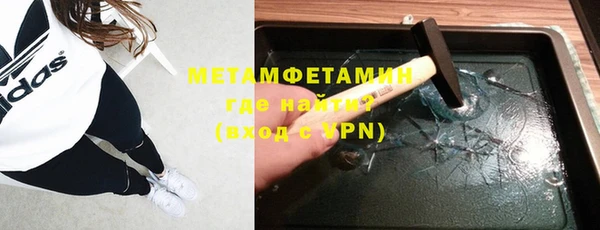 прущая мука Бородино