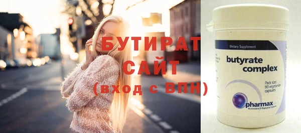 скорость Верея
