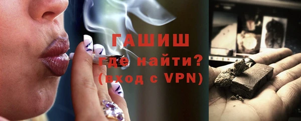 прущая мука Бородино