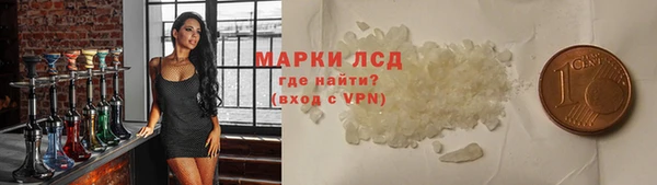 скорость Верея