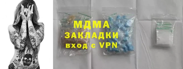 прущая мука Бородино