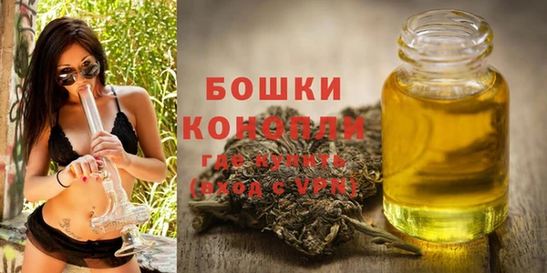 прущая мука Верхний Тагил