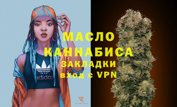 кокаин перу Бронницы