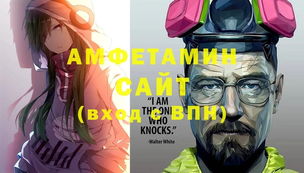 прущая мука Верхний Тагил