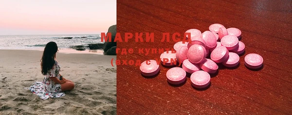 скорость Верея