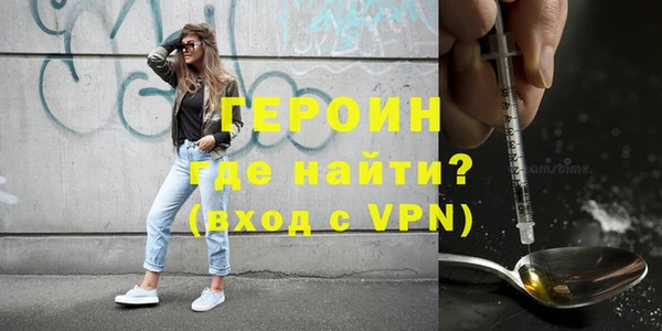 jwh Верхнеуральск