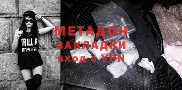 прущая мука Бородино